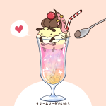 HoshiBerry